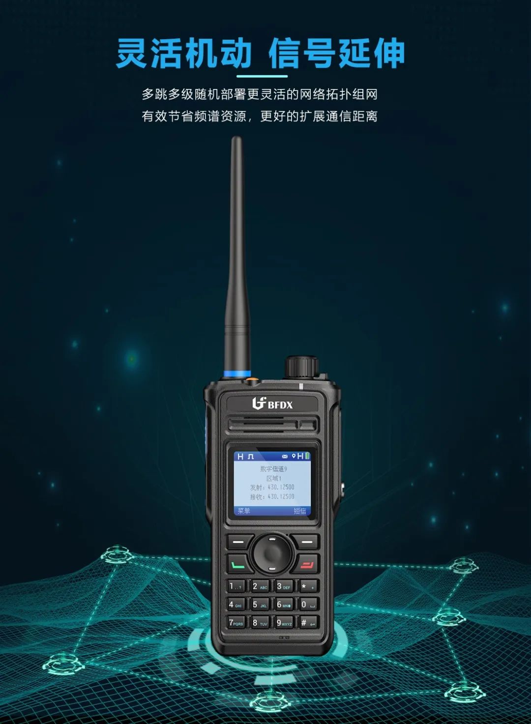 鐒曡摑,鐒曡摑鏂扮敓