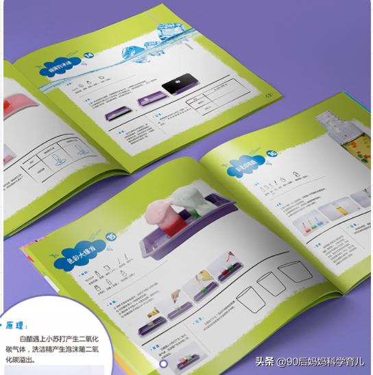 适合6-10岁孩子玩的益智玩具,5款益智玩具让孩子边玩边学