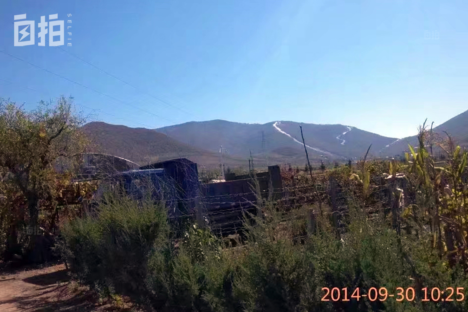 我,电焊工,23岁辞职写小说,3年实现东北买房自由,不为钱发愁