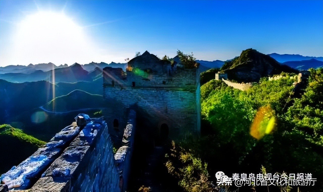 长城八大雄关指哪几个,秦皇岛最有历史的长城