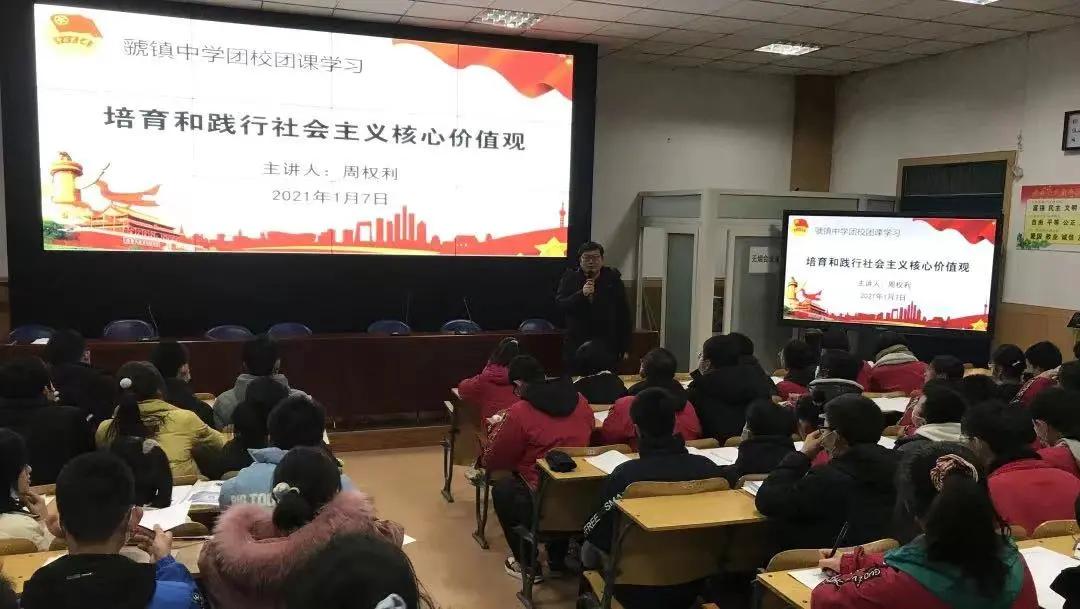 团团工作回顾,团团现在的工作