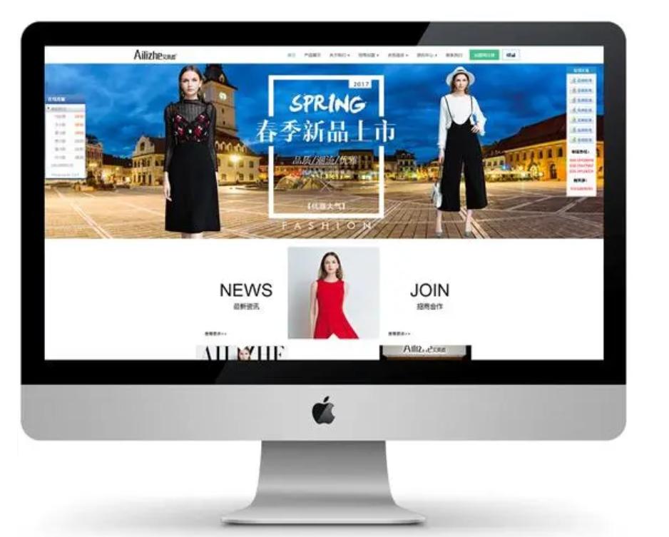 浼佷笟缃戠粶钀ラ攢鎺ㄥ箍鐑嚎,浼佷笟鎺ㄥ箍缃戠粶钀ラ攢