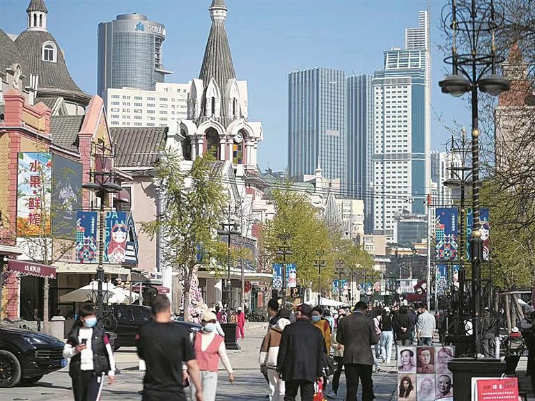 哈尔滨俄罗斯风情街,石家庄俄罗斯风情街