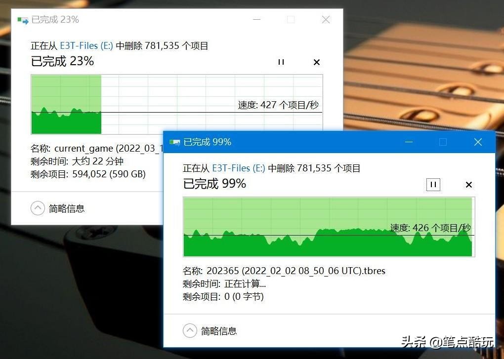 filehistory文件怎么快速删除,win10filehistory是什么