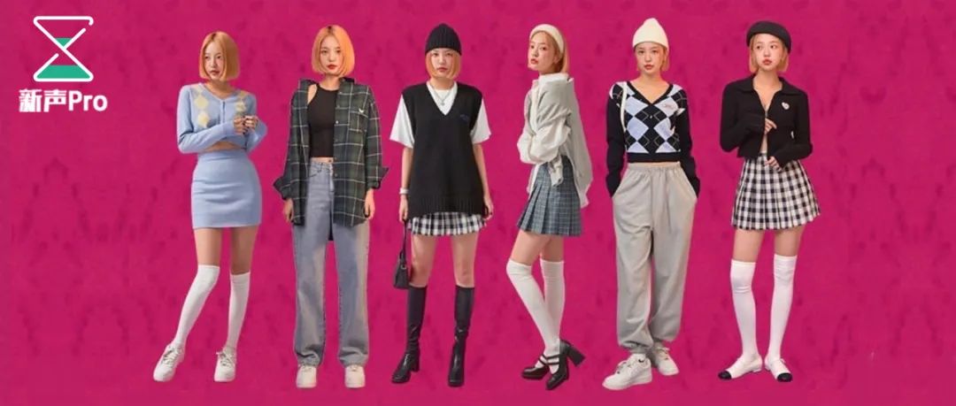 韩国品牌chuu品牌理念,韩国潮流品牌chuu