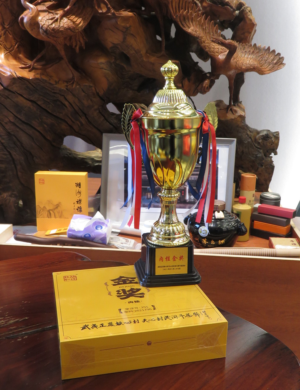 茗见经传访“茗传”