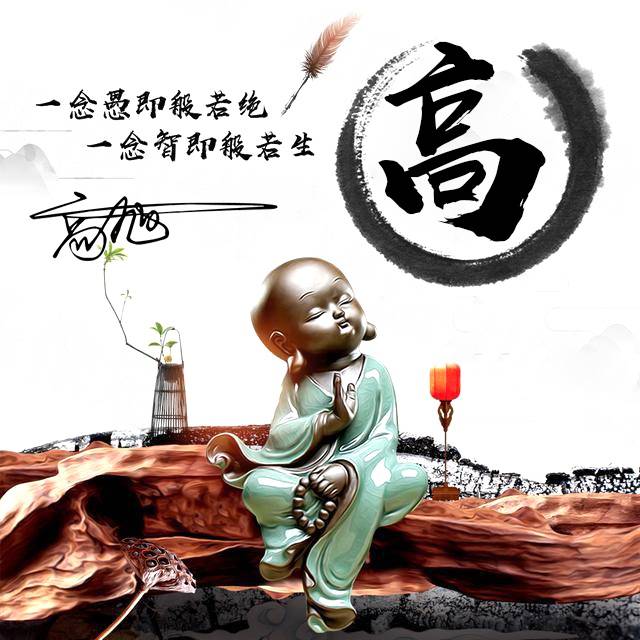 你的微信头像多久没换了?2022山水画国风个性签名头像,请查收