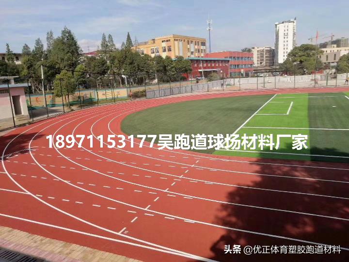 人造草足球场造价多少钱一平方米,人造足球场草坪成本要多少钱