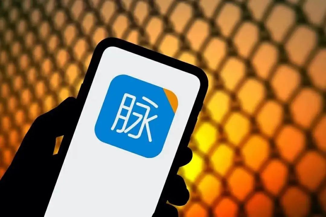 因“互联网茶水间”走红的脉脉，如何走进增流不增收的死胡同的？