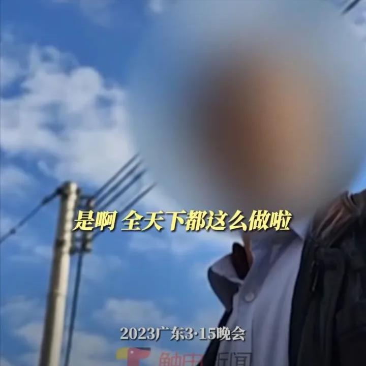 食品安全315橄榄菜,315食品曝光橄榄菜