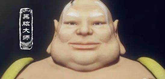 马三立经典相声动漫,郭德纲经典相声动漫