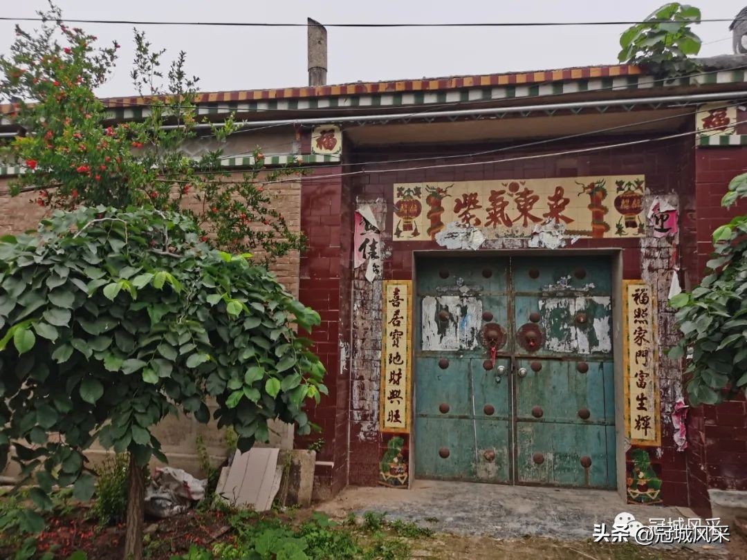 冠县乡韵·贾镇小艾寨村