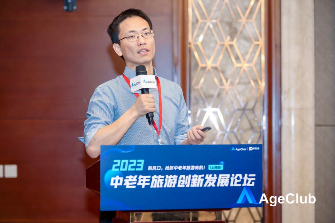 中老年旅游行业发展前景,老年旅游行业发展趋势