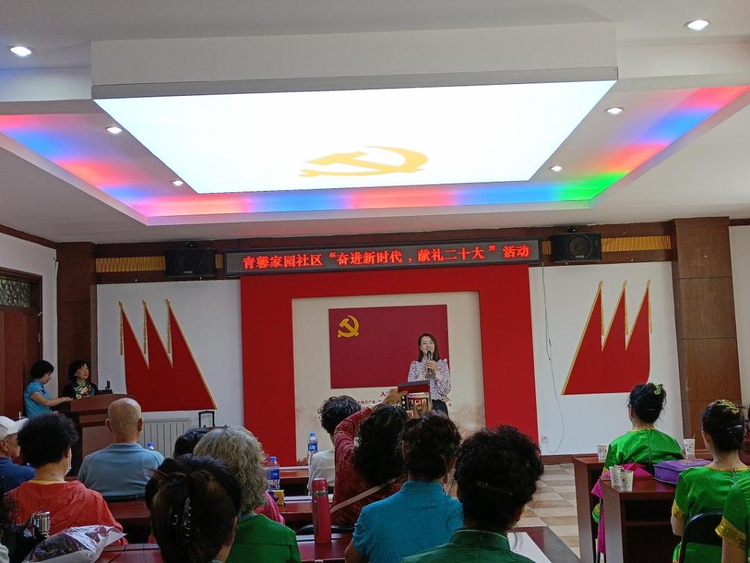 老党员社区服务驿站,社区关爱老党员志愿服务活动