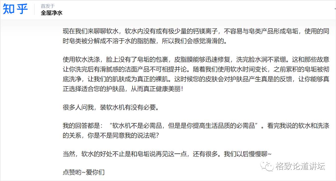 做科研在美国还是中国好,做科研还是从商