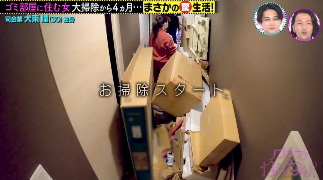 日本人断舍离极简生活,日本的断舍离极简生活