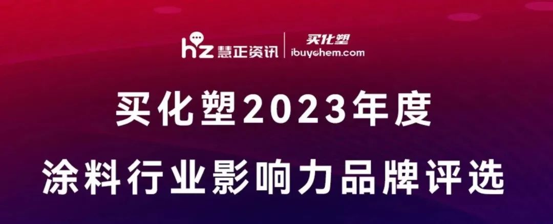 涓哄嫆甯冩湕鎶曠エ,涓虹壒鏈楁櫘鎶曠エ