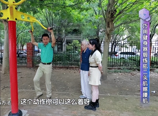 天天喝益气养阴的中成药,养阴益气补虚扶正年轻人可以吃吗