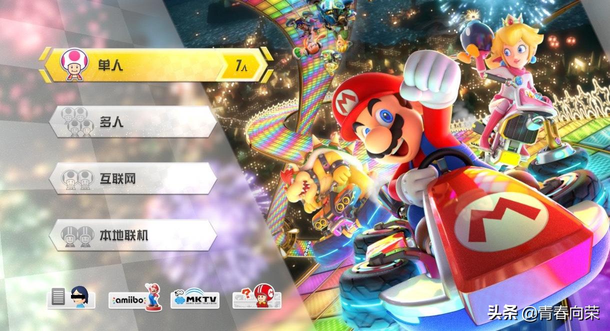 switch同屏联机的游戏,switch饥荒联机版可以双人同屏