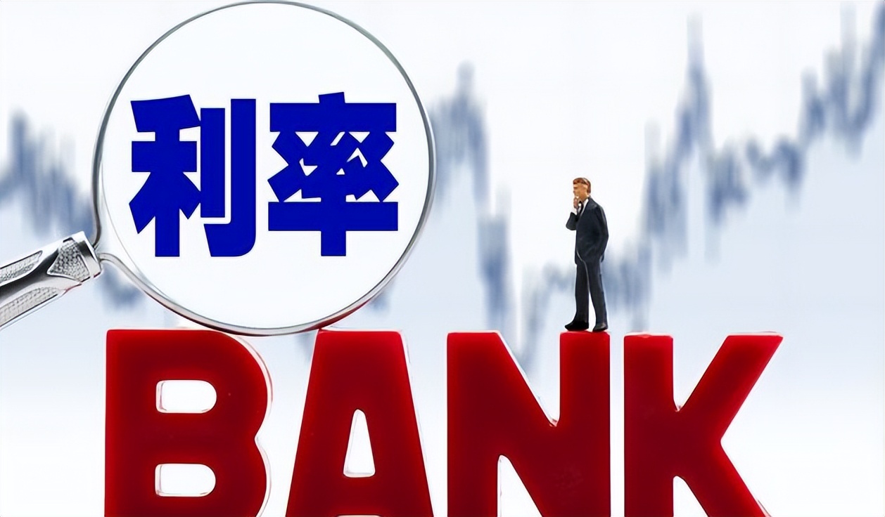 农商银行10万元5年定期利息有多少,农商银行10万存3年利息多少