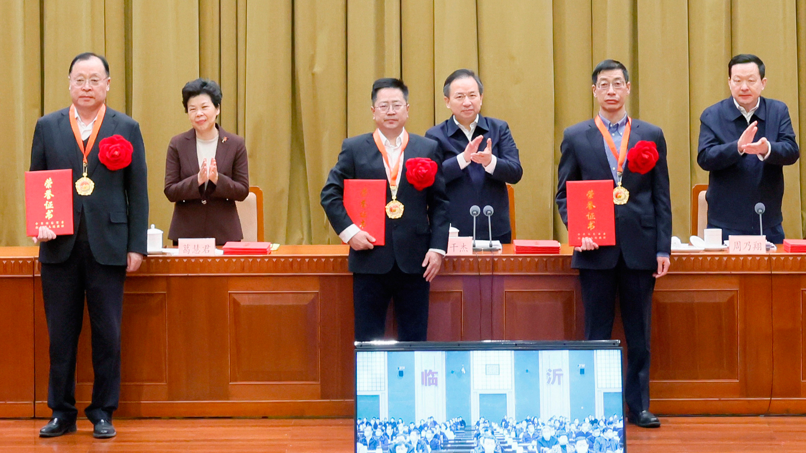 山东济宁十大首富排名,山东十大富豪排名表