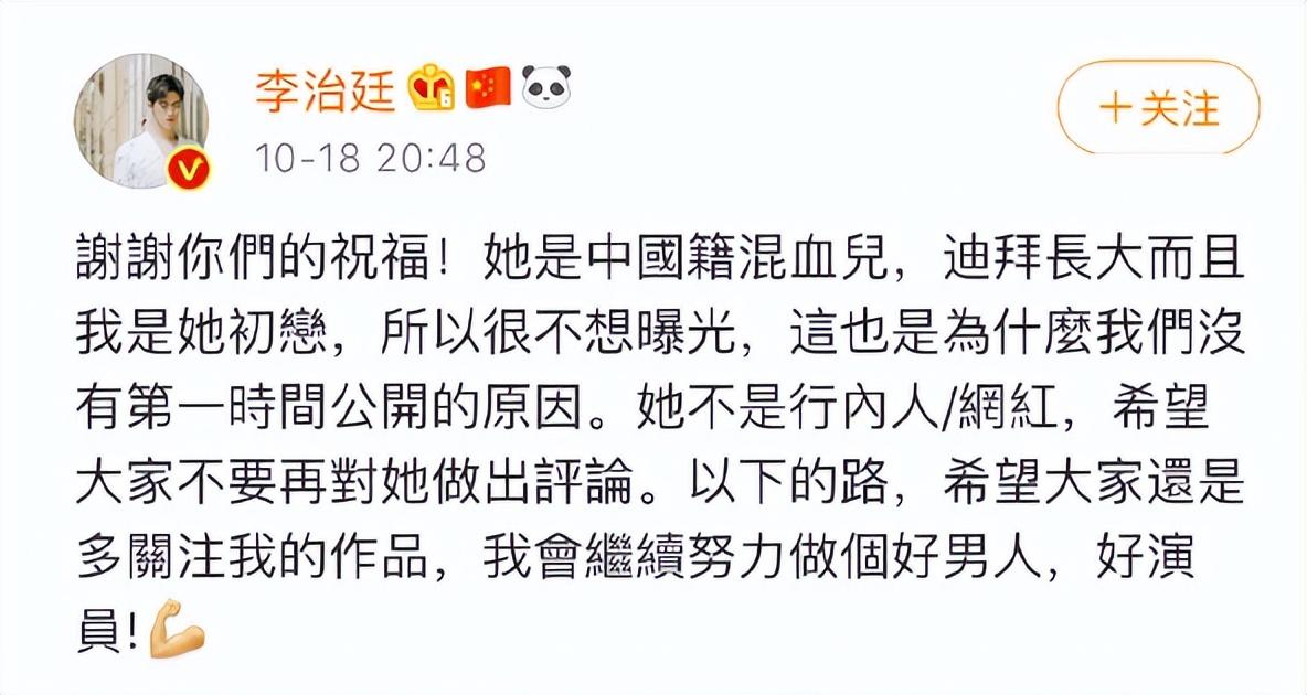 一天五个瓜,一天5个瓜