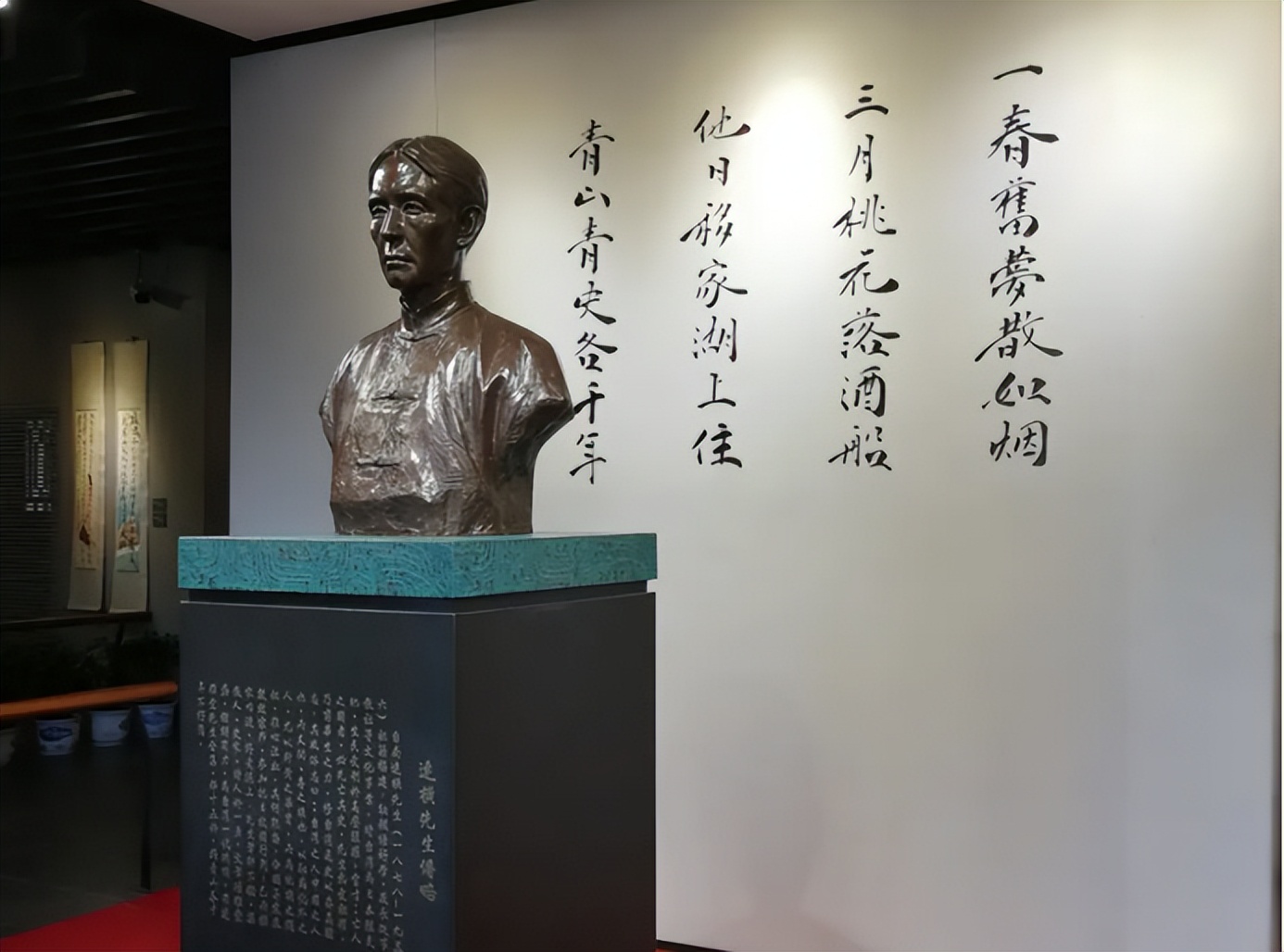 *独台**不肖子孙，怎对得起连横的英魂？回去读读他的《台湾通史》吧