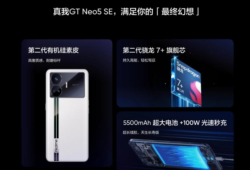 手机销量型号排行榜618,618手机销量排行榜具体数值