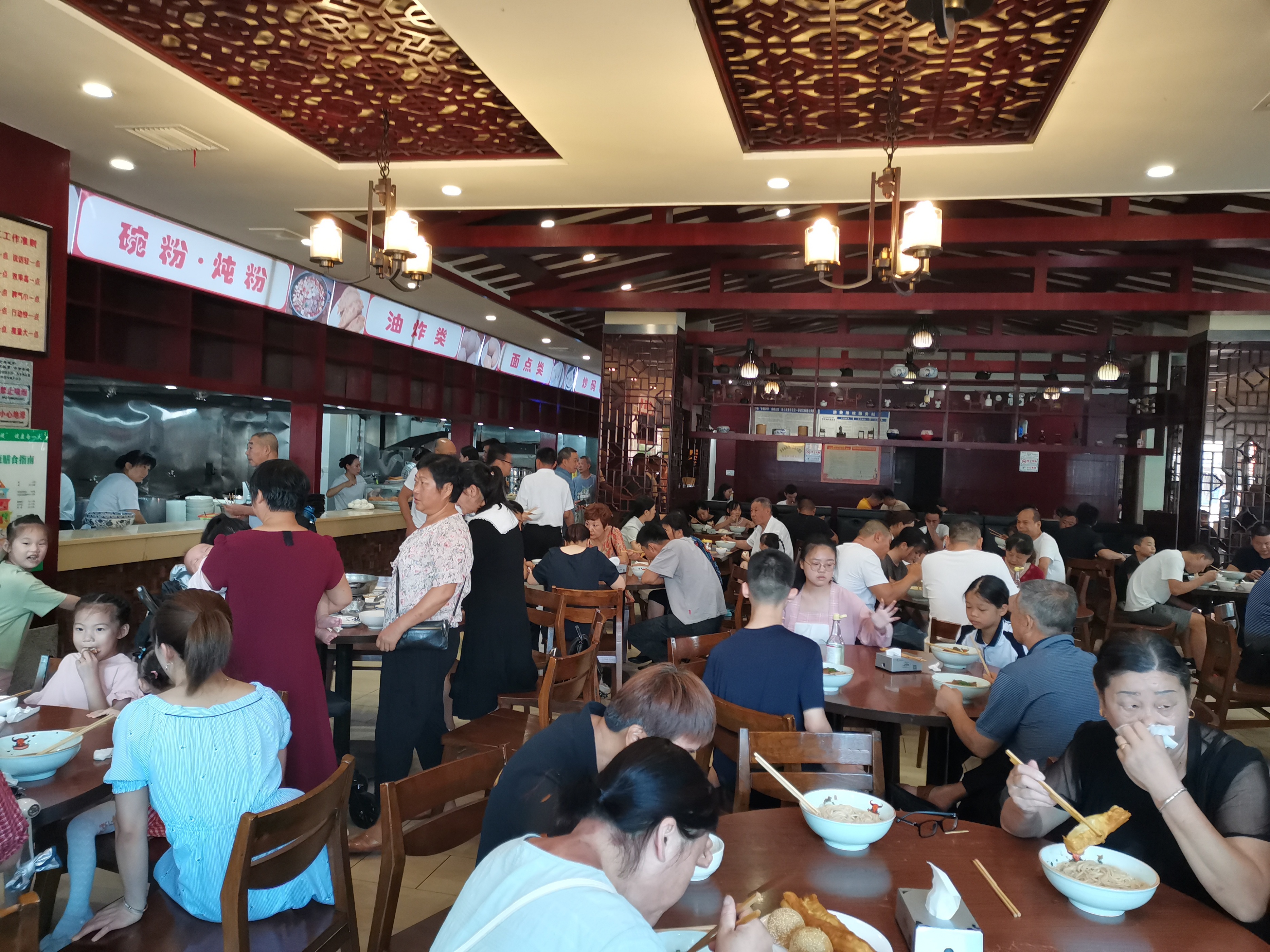 舌尖上的常德,舌尖上的津市牛肉粉