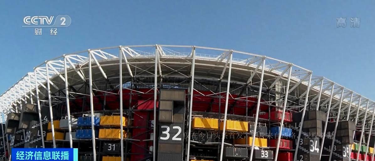 绿色环保球场重建,绿色球场设计