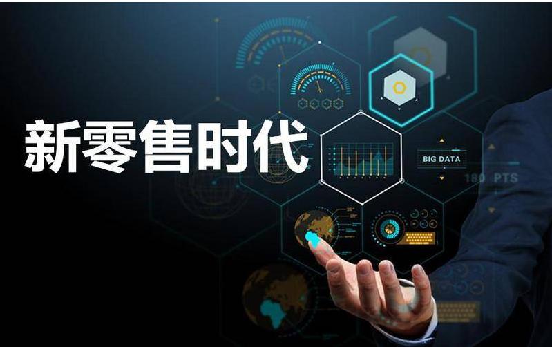 迎合风口方向，改变销售策略，传统企业引流获客必看——链动2+1