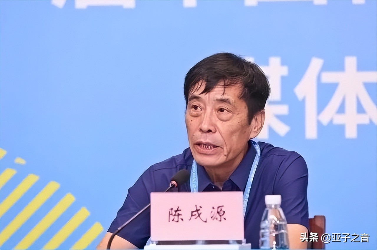 中国足协那些事,中国足协最新问题