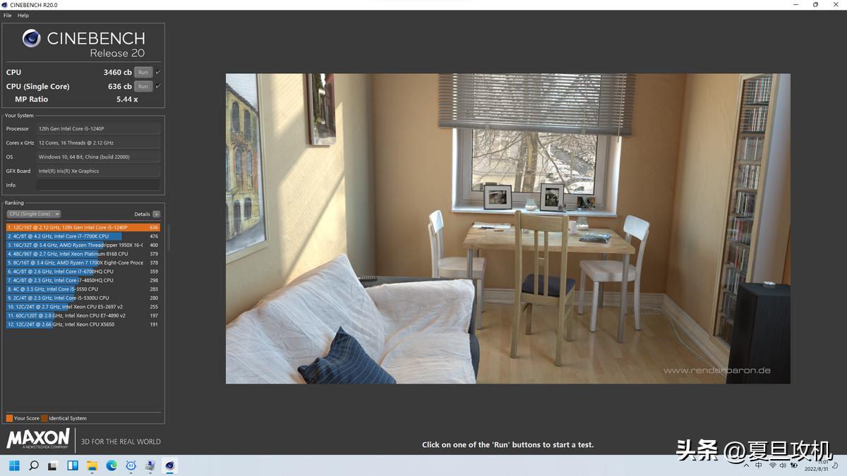 thinkbook14+2022款,thinkbook142022版