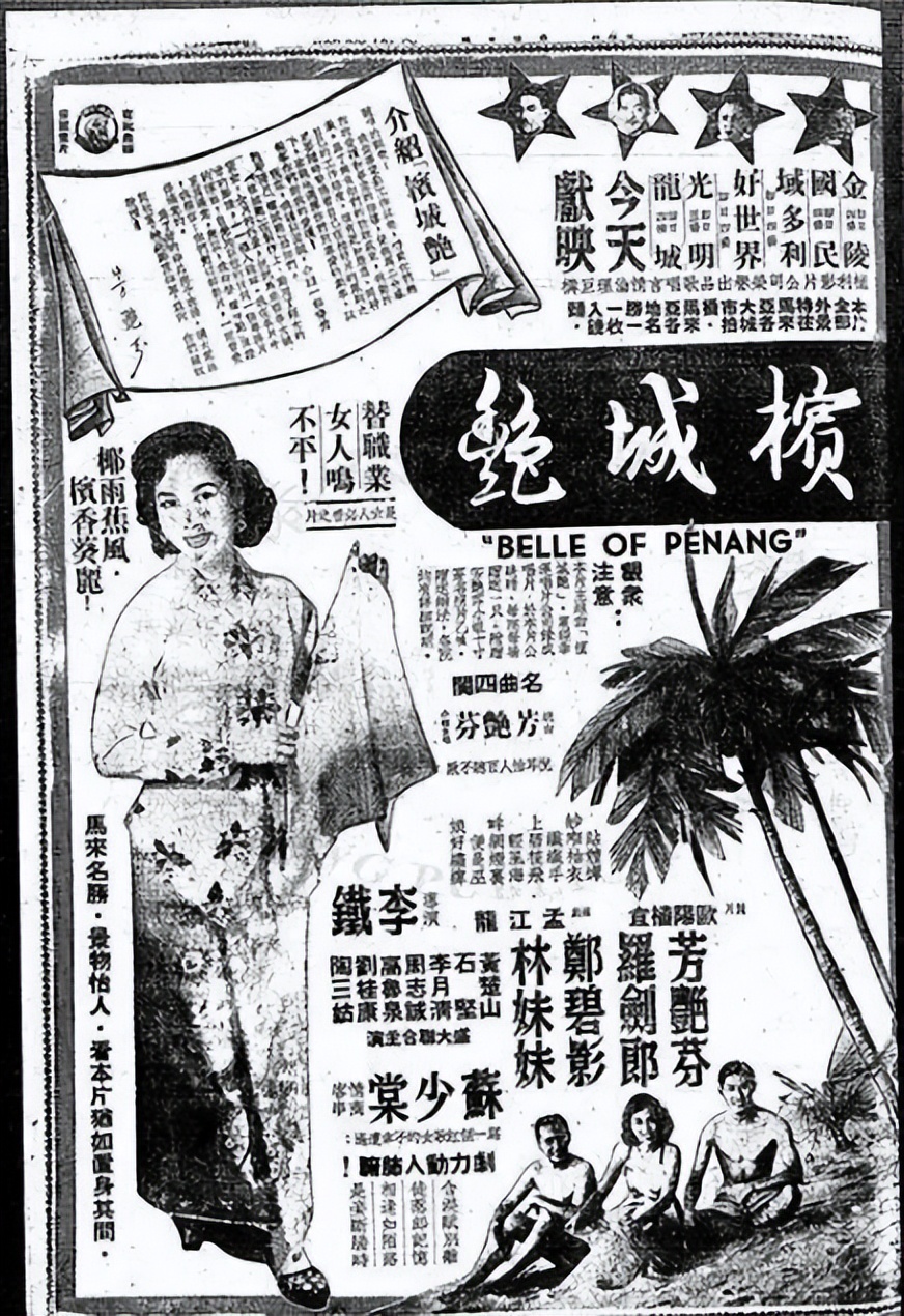 巩俐邓丽君,邓丽君和巩俐