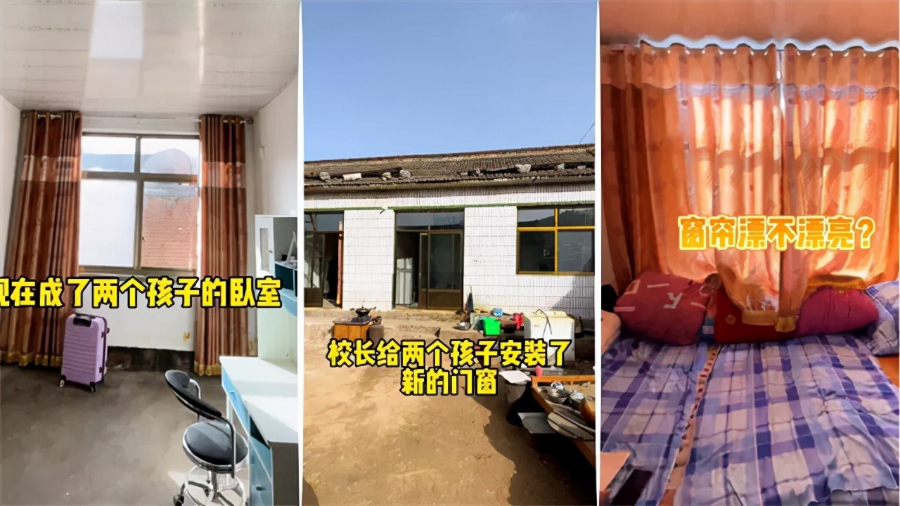 梦想改造家几年后的变化,梦想改造家后来怎么样了