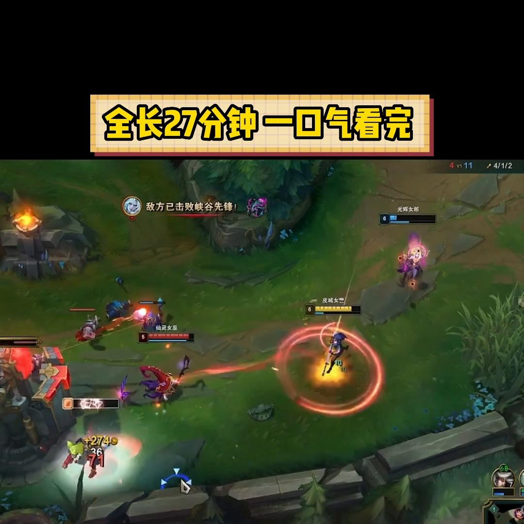 uzi加入edg玩vn全场高呼,uzi选出vn全场欢呼edg