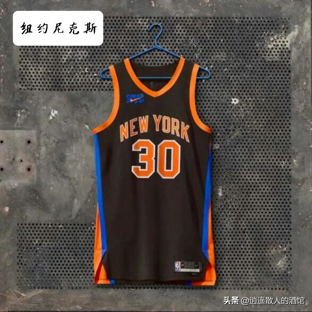 nba城市版球衣什么意思,nba城市版球衣雷霆