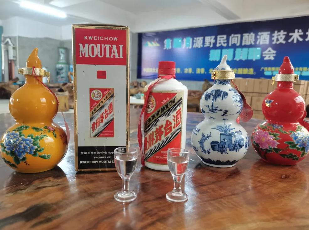 飞天茅台1499抢购是真是假,部分超市卖飞天茅台1499是真的吗