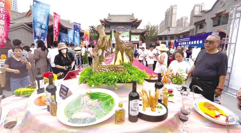 省内14个地州市200余家企业献上“舌尖美食”