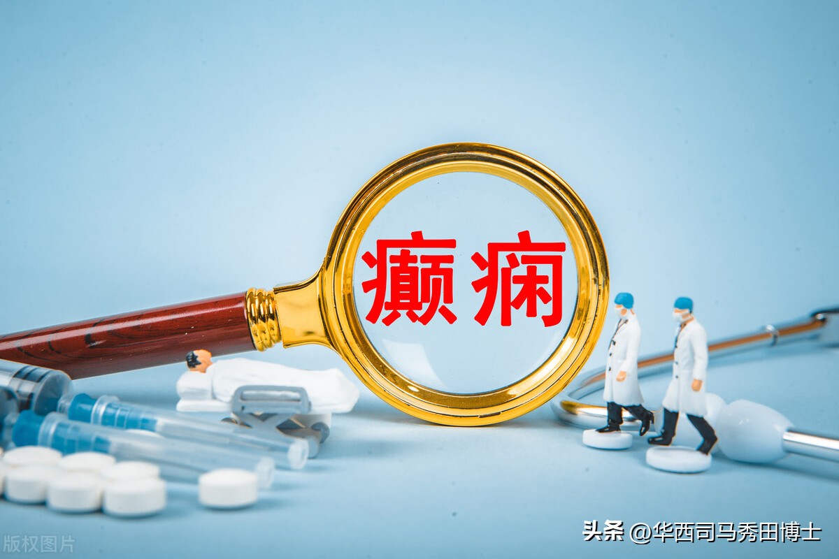 小儿癫痫病能做小儿推拿吗,小儿癫痫病能治愈吗