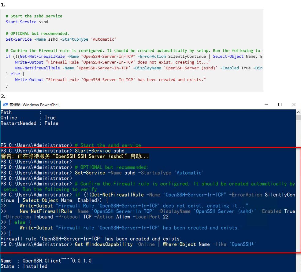 10个常用的powershell脚本,powershell最实用命令
