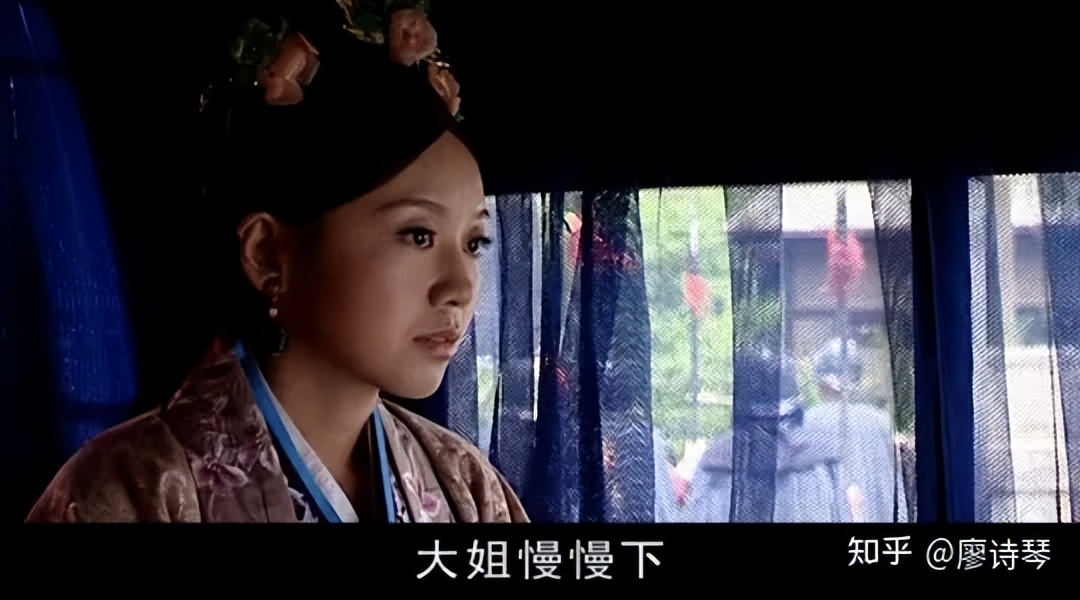 大明王朝156630集深度解析,深度解说大明王朝1566第二集