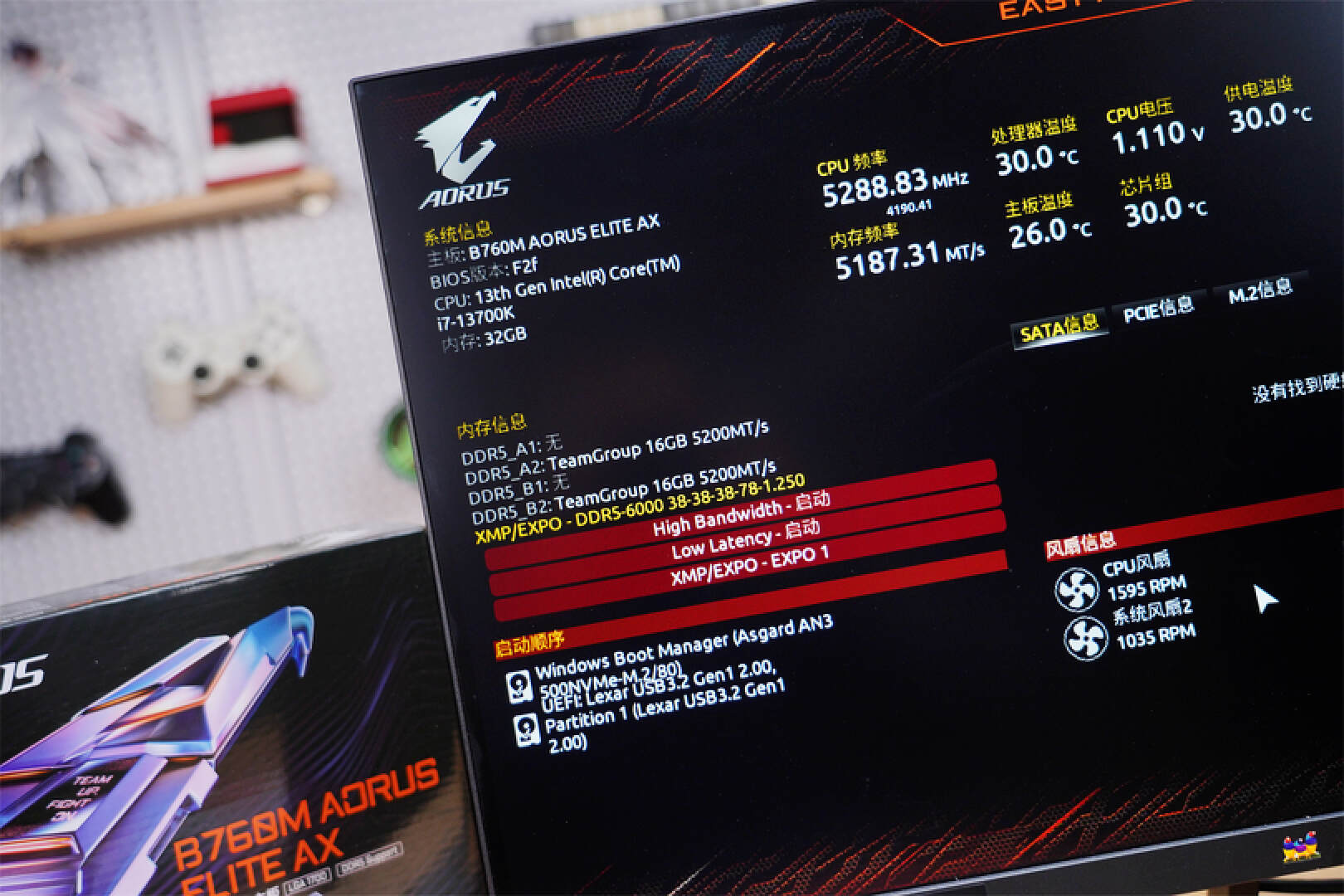 支持AMD EXPO，性能起飞，十铨T-FORCE VULCANα DDR5-6000值得入手