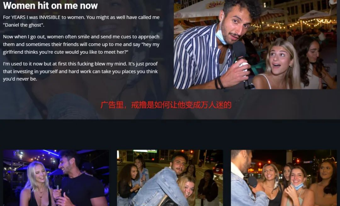 看了西方戒色*党**的疯逼操作，我再也不嘲笑戒色吧了