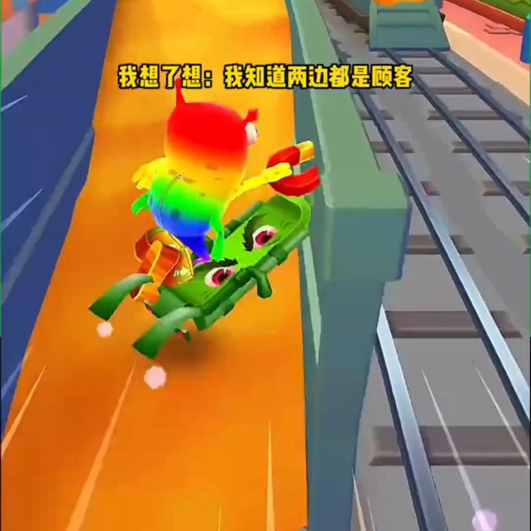 俊男小说推荐,金丝雀小说全文免费阅读