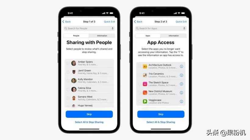 ios16功能隐藏小技巧,ios16新功能实用吗