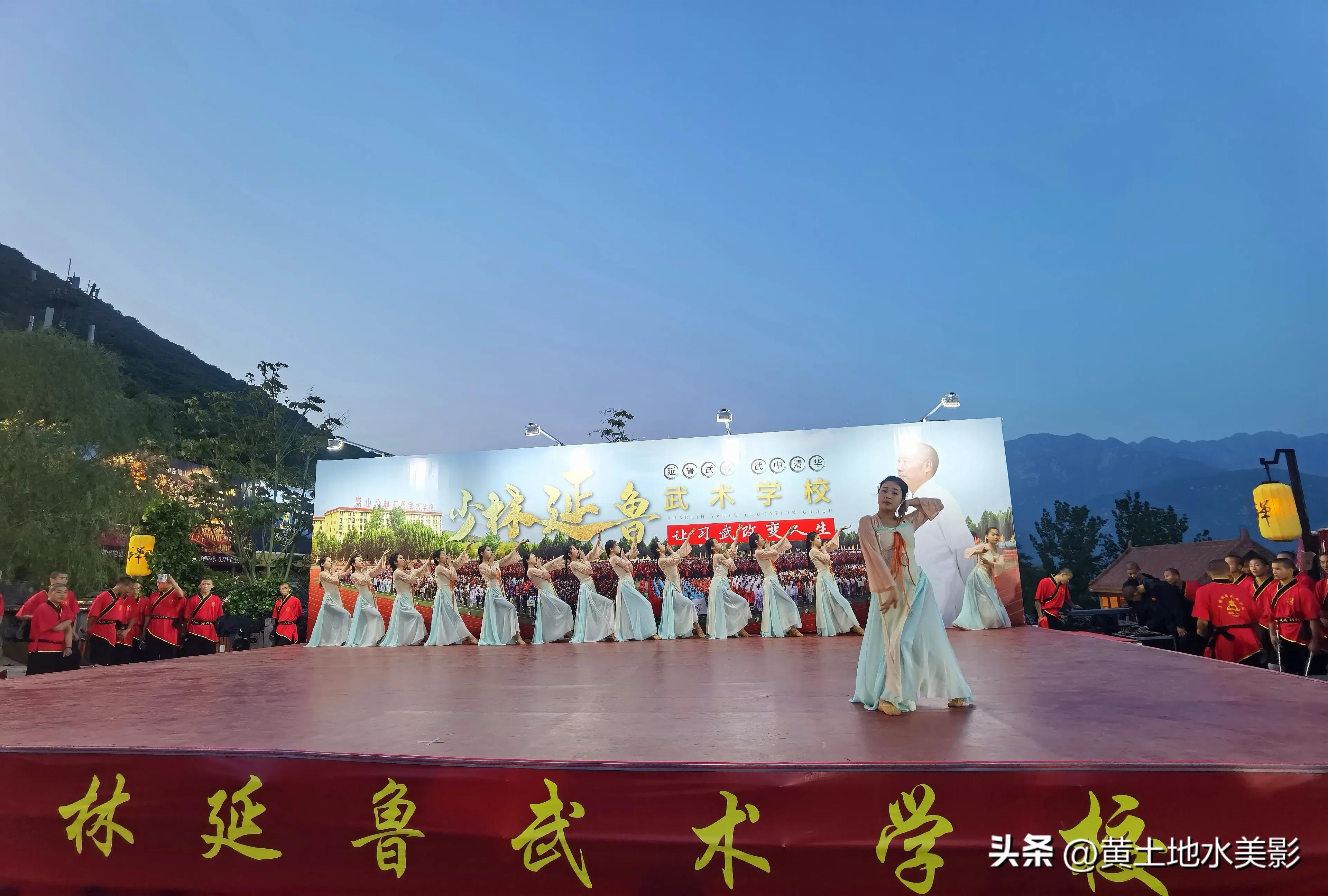 嵩山待仙沟,嵩山待仙沟景区