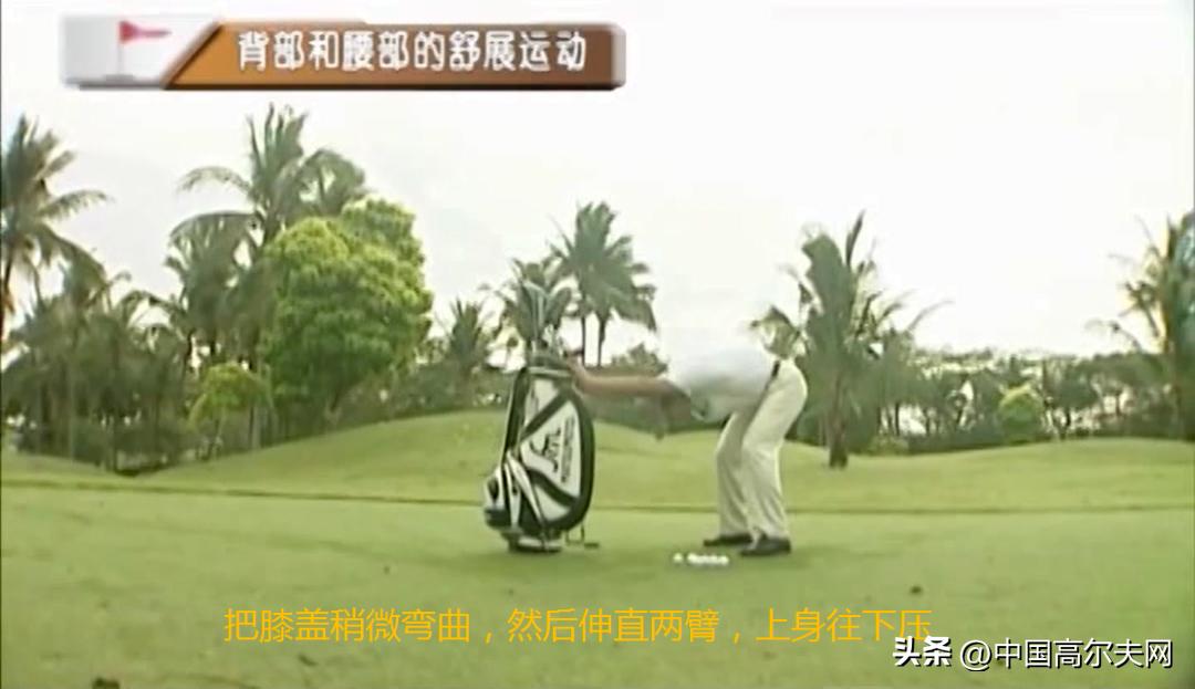 打高尔夫球方法及注意事项,打高尔夫球的技巧和规则是什么