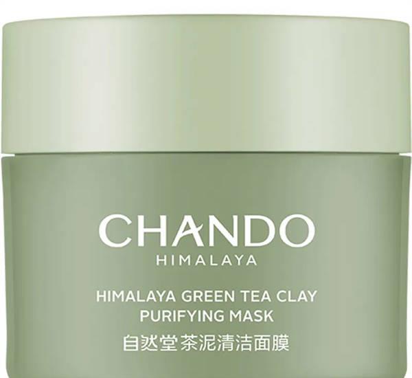 国产面膜口碑排行榜前十名,国产十大名牌面膜排行榜10强