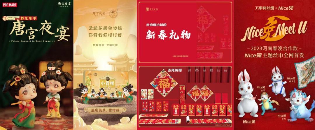 【调研札记】河南台以“中国节日”为契机开启大视听产业运营新格局